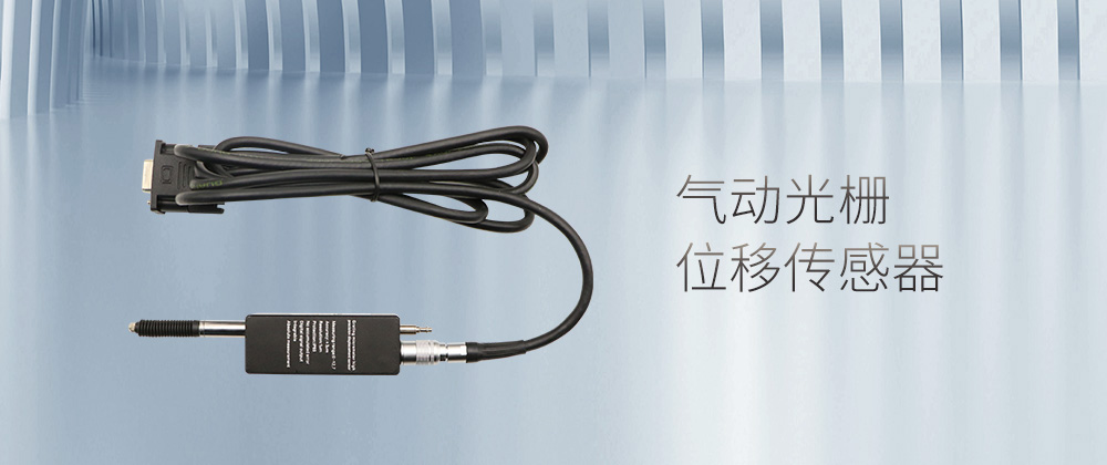 脈沖除塵器故障